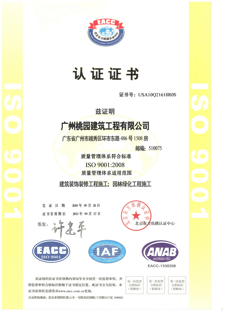 干屄的视频网